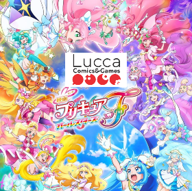 La storia italiana: Evento Pretty Cure Lucca Comics 2023