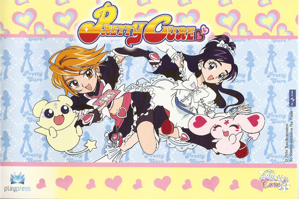 Pretty Cure Riviste PlayPress