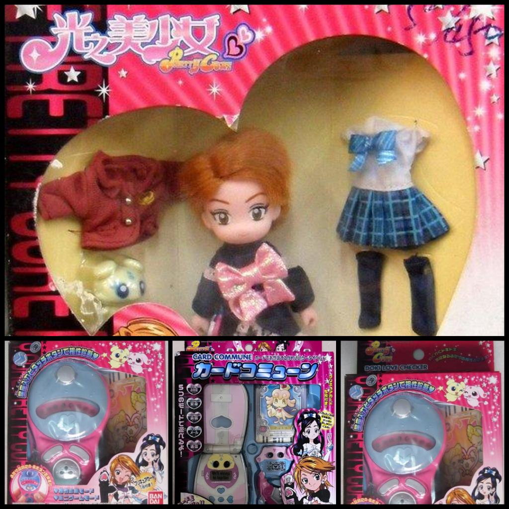 Pretty Cure Merchandising Bandai Asia