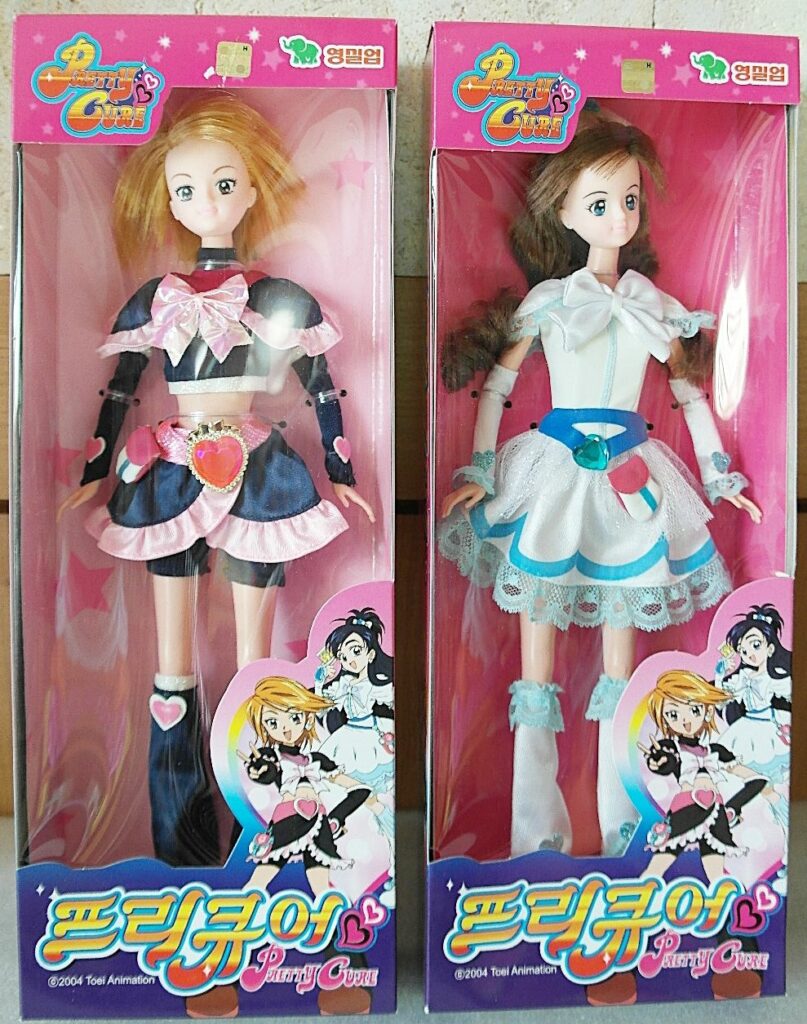 Pretty Cure Merchandising Young Toys